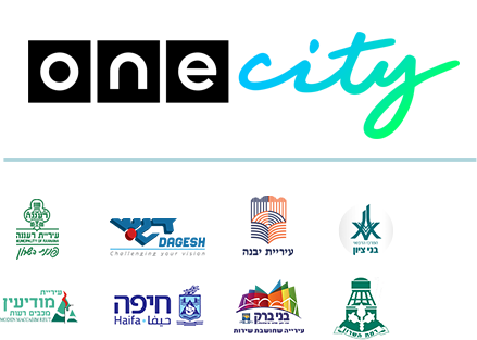 לוגואים של ONE CITY ועיריות